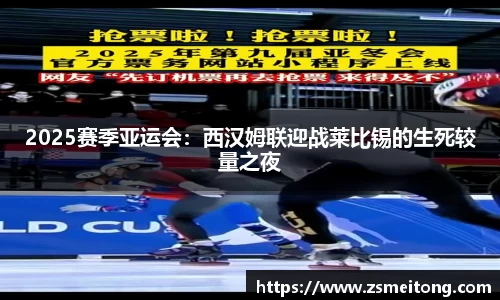 壹定发EDF平台