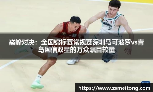 壹定发EDF平台