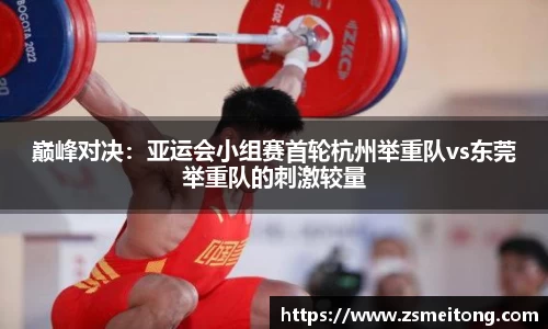 壹定发EDF平台