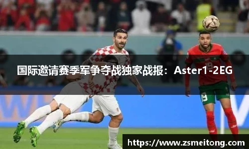 壹定发EDF平台