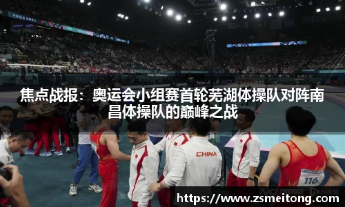 壹定发EDF首页