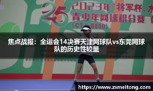 壹定发EDF首页