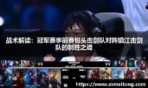 壹定发EDF官方网站