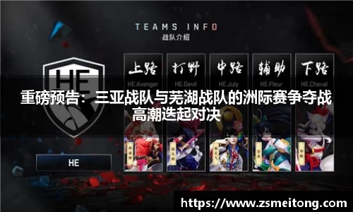 壹定发EDF平台