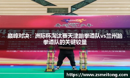 壹定发EDF官方网站