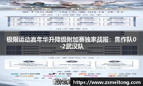 壹定发EDF平台
