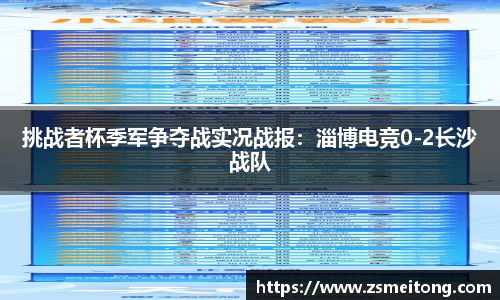 壹定发EDF官方网站