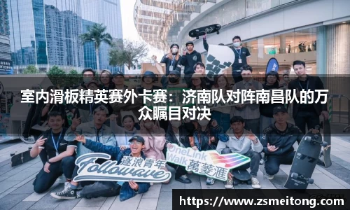 壹定发EDF官方网站