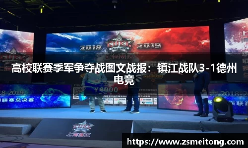 壹定发EDFAPP