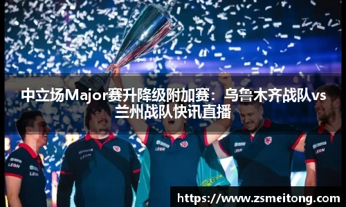 壹定发EDF官方网站
