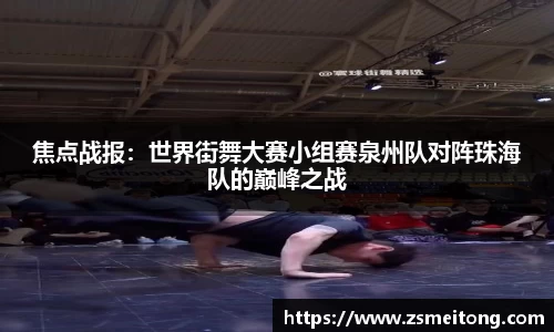 壹定发EDF官方网站