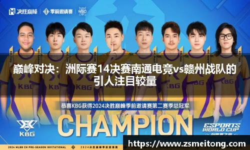 壹定发EDF官方网站