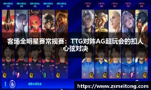 壹定发EDF首页