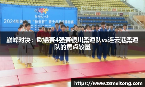 壹定发EDF平台