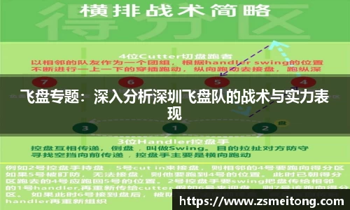 壹定发EDFAPP