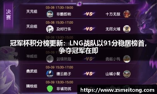 壹定发EDF官方网站