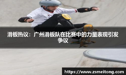 壹定发EDF平台