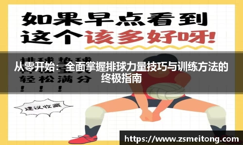 壹定发EDF官方网站