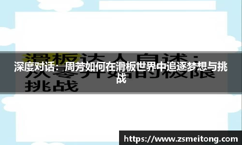 壹定发EDF平台