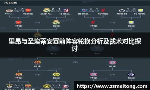 壹定发EDF官方网站