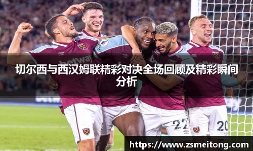 壹定发EDF首页