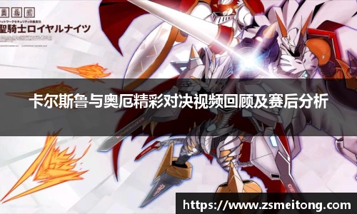 壹定发EDF官方网站