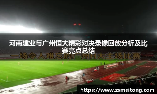 熊猫体育