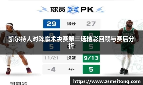 熊猫体育中国