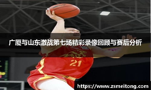 熊猫体育